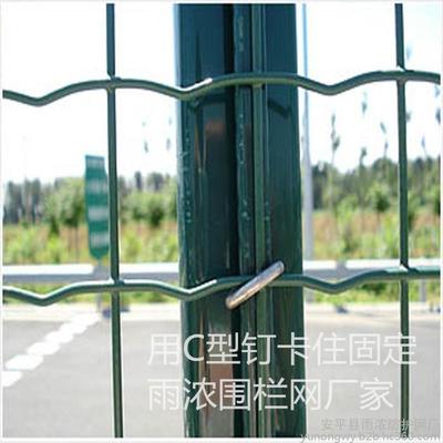 江苏防护网批发,家禽养殖围栏网价格,荷兰网围栏厂家图片_高清图_细节图-安平县雨浓防护网厂 -